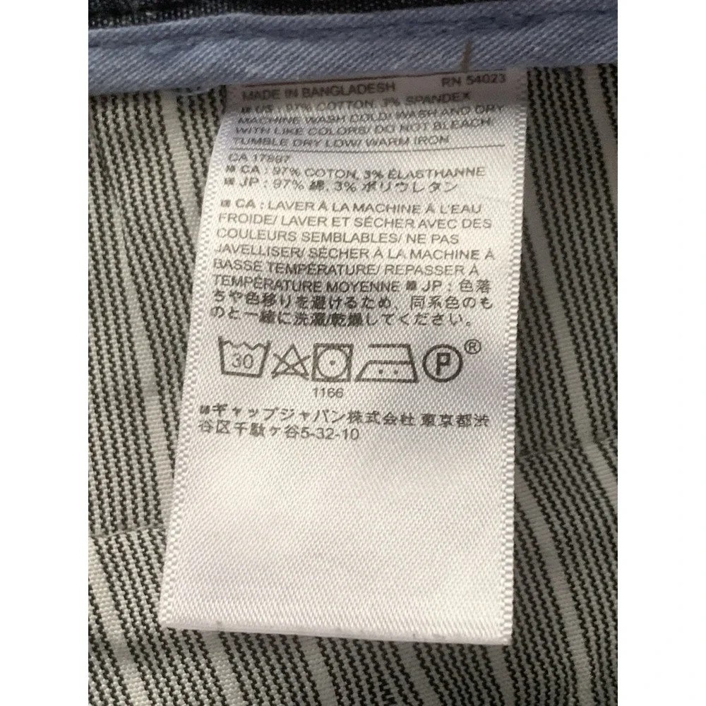 Banana Republic Mason Chino Brown Pants 29 x 29